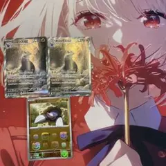 ドリュウズex SAR　モグリュー　マスターボールミラー　セット