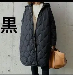 ノーカラーコート　パーカー　アウター　キルティング　黒　羽織　秋冬春　羽織り