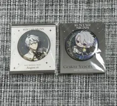 しもん✾値下げ希望は金額提示ください◎様 リクエスト 3点 まとめ商品