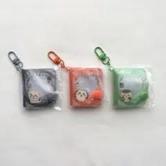 【新品未開封】ちいかわ ミニコレクトブック キーホルダー 3点セット