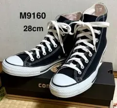 28cmコンバース CONVERSE オールスター ハイカット M9160