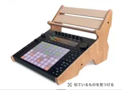 2026年最新】ableton PUSHの人気アイテム - メルカリ