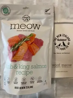 MEOW フリーズドライキャットフード ラム＆サーモン 280gのサムネイル