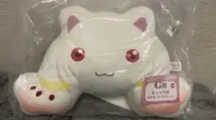 まどマギ　アニプレックスくじ　C賞　キュゥべえ　ダイカットクッション