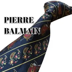 ★PIERRE BALMAIN★　ネイビー系　ストライプ　イタリア製