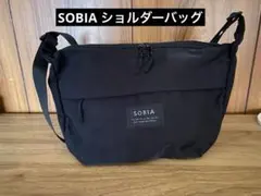 SOBIA ショルダーバッグ　ブラック