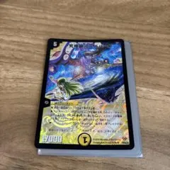 2026年最新】究極銀河ユニバースの人気アイテム - メルカリ