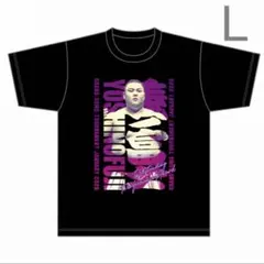 令和七年七月場所 三賞記念Tシャツ 草野(現 義ノ富士) L 草野 義ノ富士 Tシャツ Lサイズ 大相撲 - メルカリ