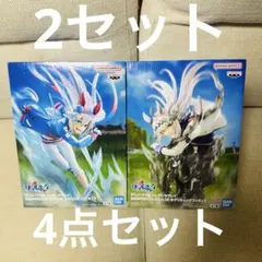 ウマ娘 シンデレラグレイ オグリキャップ タマモクロス フィギュア 2種 4点