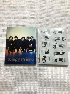 King & Prince カレンダーと付録