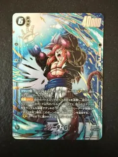 2026年最新】ゴジータ4 パラレルの人気アイテム - メルカリ