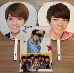 なにわ男子 西畑大吾 うちわ ファイル