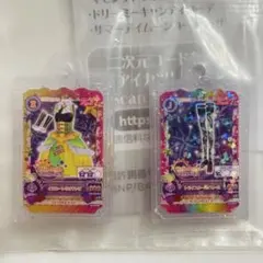 アイカツ　ガチャ　イエロートリオコーデ　一ノ瀬かえで　グッズコレクション3