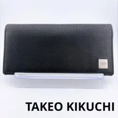 【TAKEO KIKUCHI（タケオキクチ） 長財布 ネイビー レザー】