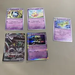 ポケモンカード まとめ売り メルメタルVMAX等 5枚セットのサムネイル