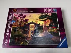 1000ピースジグソーパズルのサムネイル