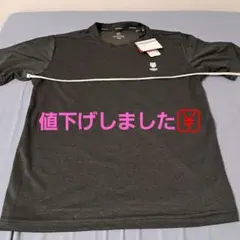 user_a7ff52b6様 リクエスト 3点 まとめ商品