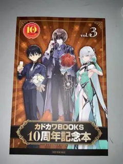 Item thumbnail for item 5309afa4-1ae2-4ba1-aab1-af3441effd6d