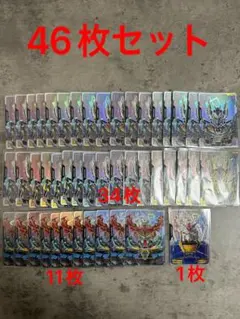 ☆ガンダムカードゲーム☆リソース☆10枚セット☆スーパーパラレル☆未