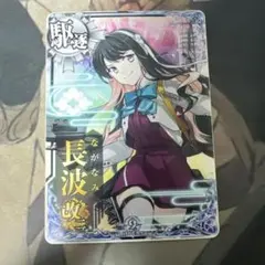 ゆめそら様 リクエスト 2点 まとめ商品