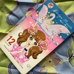 Item thumbnail for item 9052288a-7802-4180-9d36-827f6fd3e687