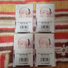 プロセカ ePick card エピカ 特典 21C 暁山瑞希 箔押し 4枚