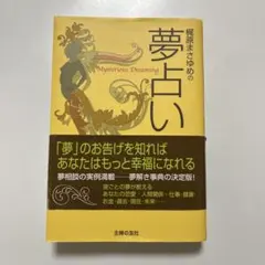 Item thumbnail for item b4fb950d-368c-4091-9ae6-1eeaca23df26