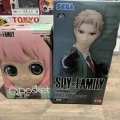 SPY×FAMILY アーニャQposket & ロイドフィギュアセット