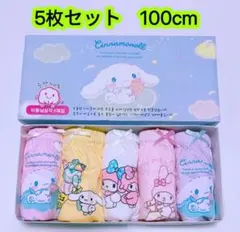 4枚組100女の子ショーツ 女の子下着 可愛い 小学生 綿 コットン　490号