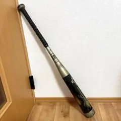 軟式野球用バット ビヨンドマックスX（クロス） 軟式野球用バット ビヨンドマックスX（クロス） 公式】ビヨンド