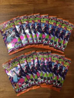 はるちゃん様 リクエスト 2点 まとめ商品