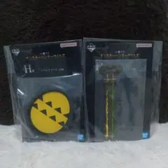 モンスターハンター　一番くじ　ラバーアソート2種