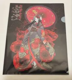 Item thumbnail for item 5a95ea57-f10e-4d41-98a2-817d56e56d9b