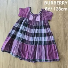 【BURBERRY】半袖 ワンピース チュニック 紫のサムネイル