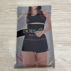 2026年最新】ダズユースリムコルセットの人気アイテム - メルカリ