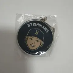 2025年最新】石川亮の人気アイテム - メルカリ