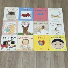 絵本⭐︎こどものとも⭐︎4月〜3月の12冊セット
