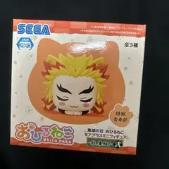 Item thumbnail for item b39f11ee-3b5b-404f-a275-a26ace4f803a