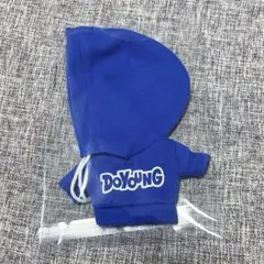 TREASURE ドヨン light stick フーディー ペンライト