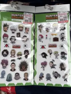 しまむら　ハンターハンターHUNTER×HUNTER　立体デコシール　2種類