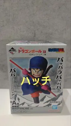 2026年最新】一番くじ ドラゴンボール A賞の人気アイテム - メルカリ