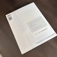 2026年最新】ファンクラブ限定 嵐の人気アイテム - メルカリ