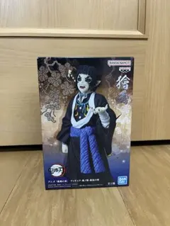 鬼滅の刃 獪岳 フィギュア
