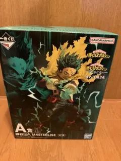 僕のヒーローアカデミア 緑谷出久 A賞 MASTERLISE