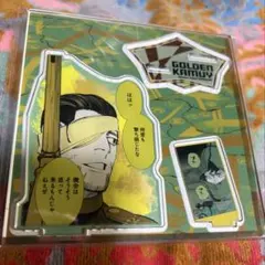 尾形百之助　ゴールデンカムイ アクリルスタンド