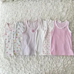 ベビー　キッズ　肌着　タンクトップ　90cm 6枚セット