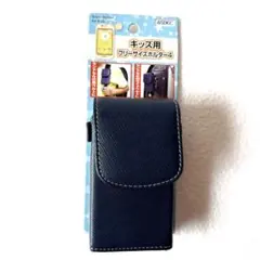 hikaru..様 リクエスト 2点 まとめ商品