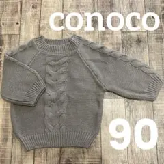 Item thumbnail for item e7938663-ef99-407e-9c40-c387d4c71228