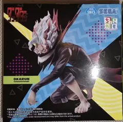ダンダダン オカルン フィギュア