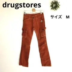 drugstores カーゴパンツ